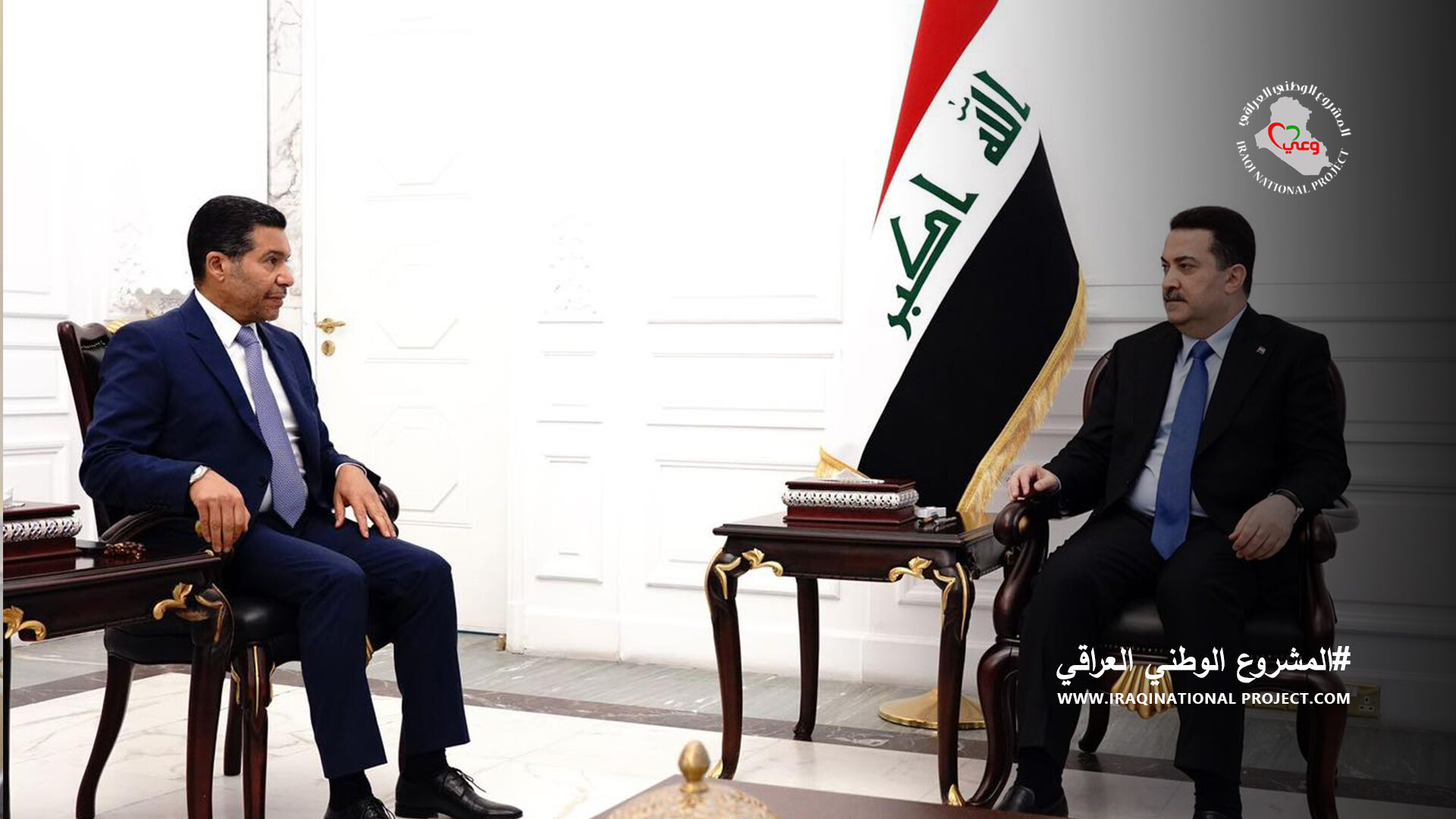 رئيس مجلس الوزراء السيد محمد شياع السوداني يستقبل الأمين العام لحزب المشروع الوطني العراقي