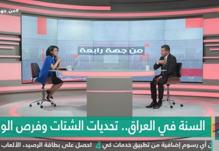 أبرز ماجاء في تصريحات الشيخ جمال الضاري لقناة الرابعة