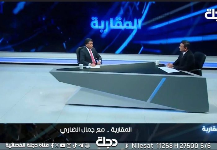 أبرز ما جاء في تصريحات الأمين العام للمشروع الوطني العراقي الشيخ جمال الضاري لبرنامج المقاربة مع الإعلامي سامر جواد على قناة دجلة:
