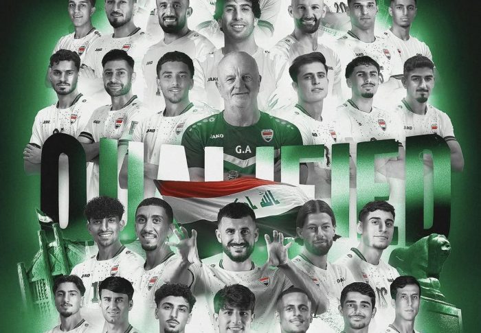 الضاري مهنئاً بتأهل المنتخب العراقي لكأس العالم: محطة مشرفة تُضاف إلى سجل الرياضة العراقية الحافل بالإنجازات