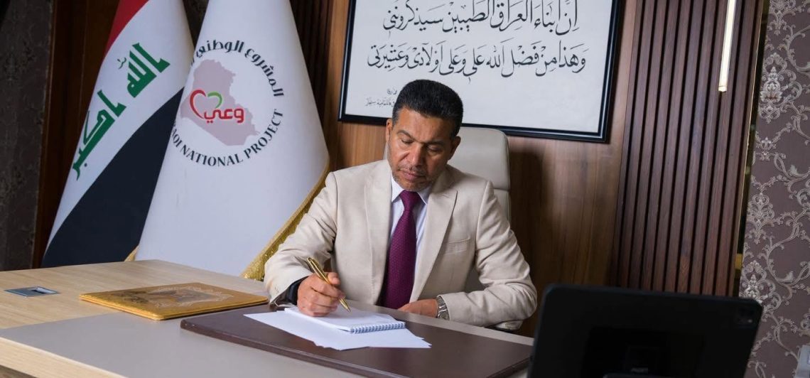 الضاري في ذكرى ثورة العشرين: العراق بحاجة لدولة قوية ذات سيادة تصان فيها الحقوق والحريات وينصف فيها المظلوم ويُحاسب الفاسد أيا كان موقعه